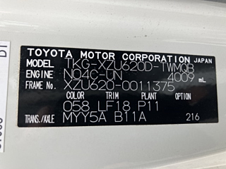 TOYOTA TOYOACE 2016