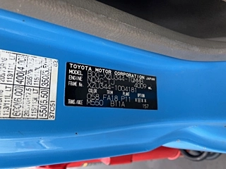 TOYOTA DYNA 2008