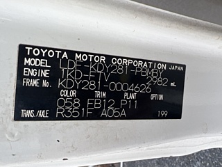 TOYOTA TOYOACE 2010