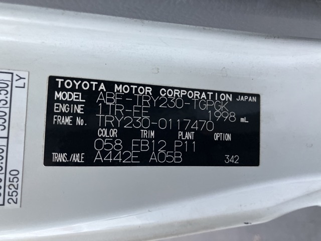 TOYOTA TOYOACE 2012