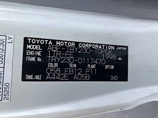 TOYOTA TOYOACE 2012