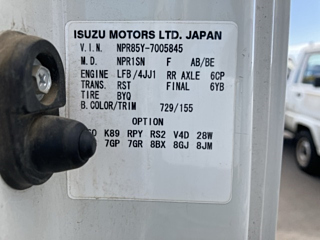 ISUZU ELF 2014