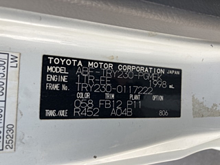 TOYOTA DYNA 2011