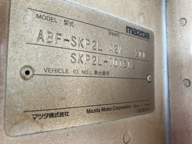 MAZDA BONGO 2012