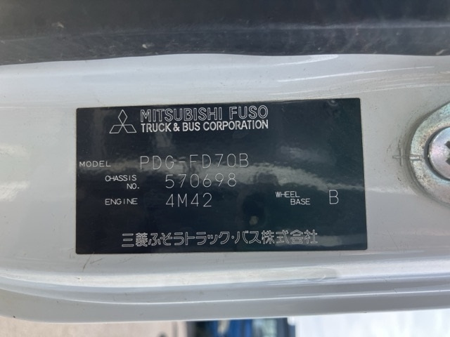 MITSUBISHI CANTER 2011