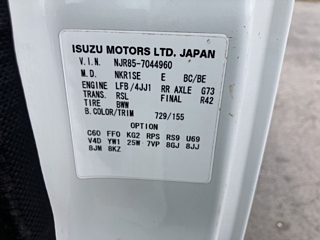 ISUZU ELF 2015