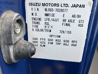 ISUZU ELF 2017