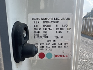 ISUZU ELF 2020