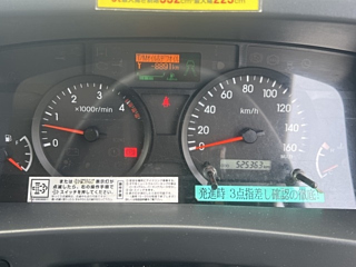ISUZU ELF 2020