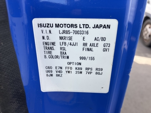 MAZDA TITAN 2013