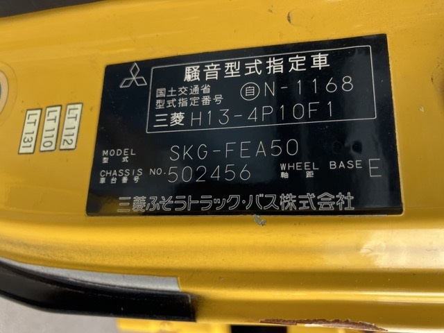 MITSUBISHI CANTER 2012