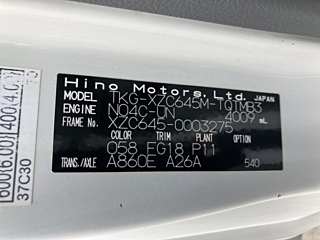 HINO DUTRO 2016