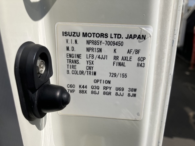 ISUZU ELF 2015