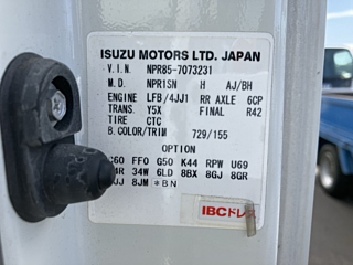 ISUZU ELF 2017