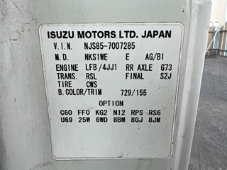 ISUZU ELF 2018