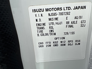 ISUZU ELF 2018