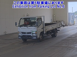 NISSAN ATLAS 2018