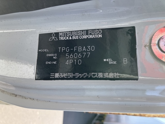 MITSUBISHI CANTER 2018