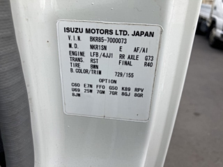 NISSAN CONDOR 2008