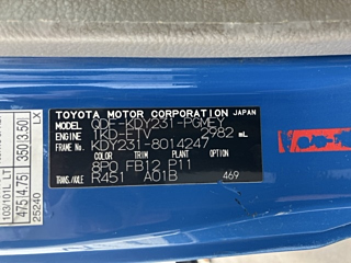 TOYOTA TOYOACE 2014