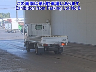 NISSAN ATLAS 2014