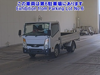 NISSAN ATLAS 2014