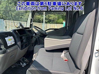 NISSAN ATLAS 2014