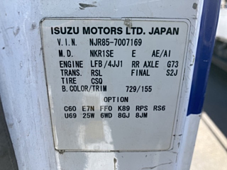 ISUZU ELF 2008