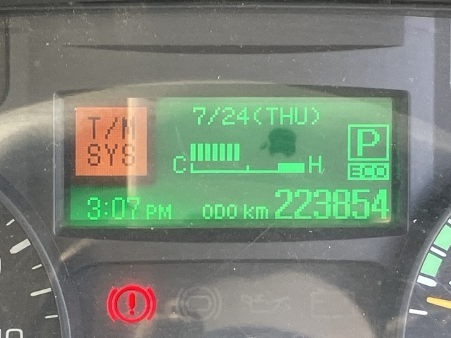 MITSUBISHI CANTER 2015