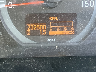 NISSAN ATLAS 2014