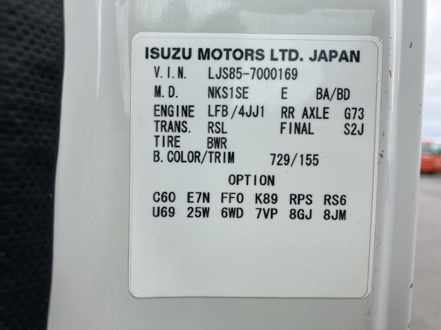 MAZDA TITAN 2013