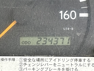 TOYOTA OTHER 2008