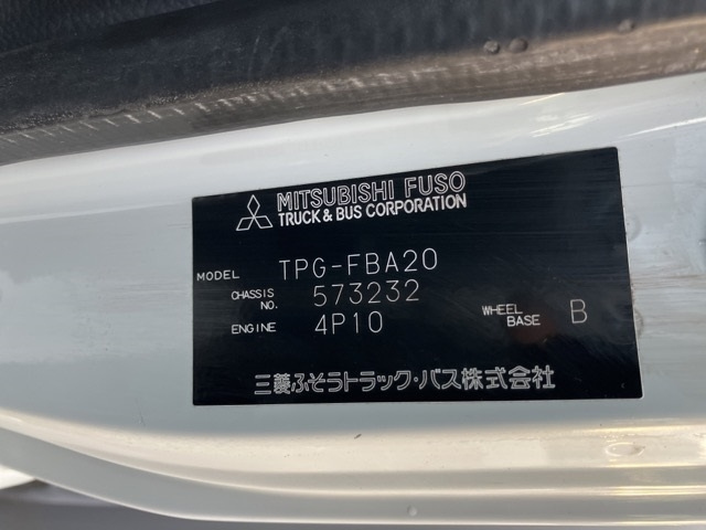 MITSUBISHI CANTER 2019