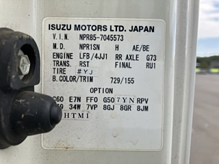 ISUZU ELF 2014