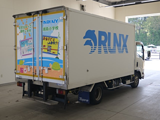 ISUZU ELF 2014