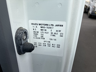 ISUZU ELF 2015