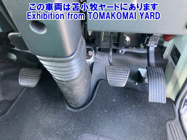 MITSUBISHI ROSA 2020
