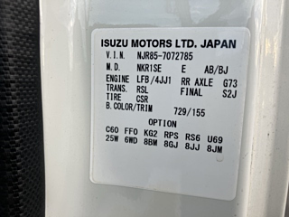 ISUZU ELF 2019