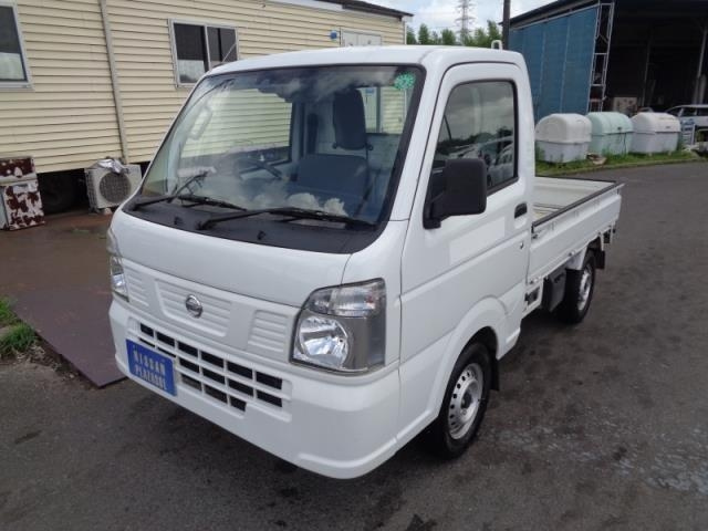 NISSAN CLIPPER TRUCK 2020