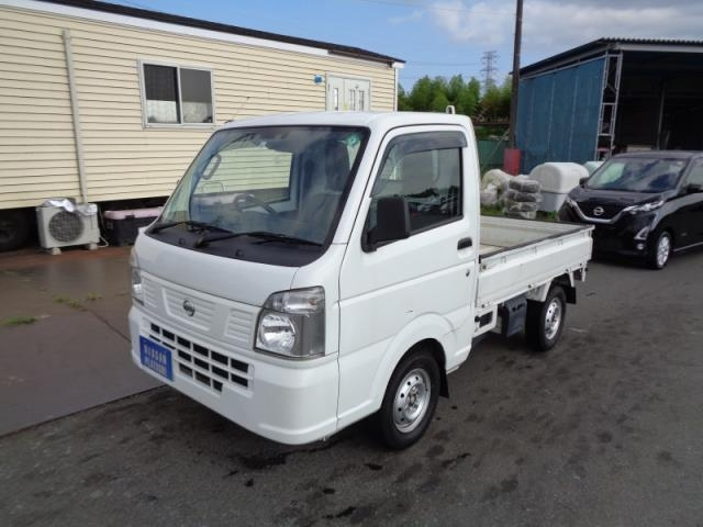 NISSAN CLIPPER TRUCK 2020