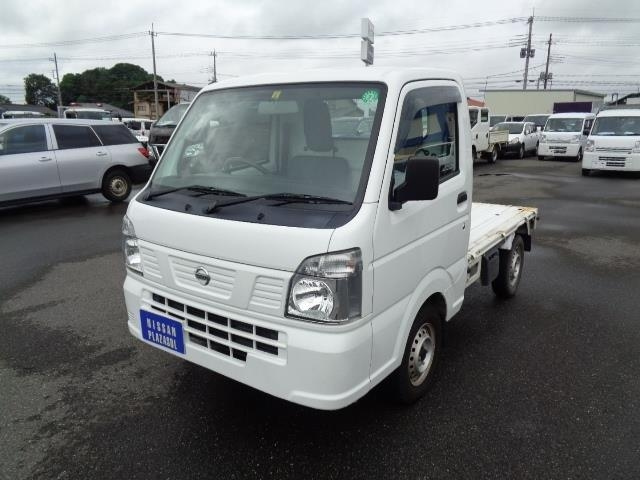 NISSAN CLIPPER TRUCK 2021