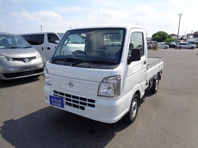 NISSAN CLIPPER TRUCK 2020