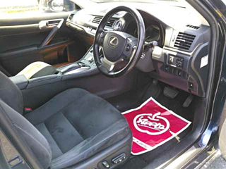 car slider