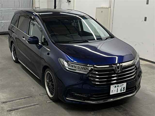 Купить