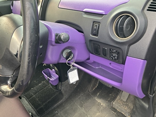 car slider