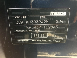 catalog-car-9