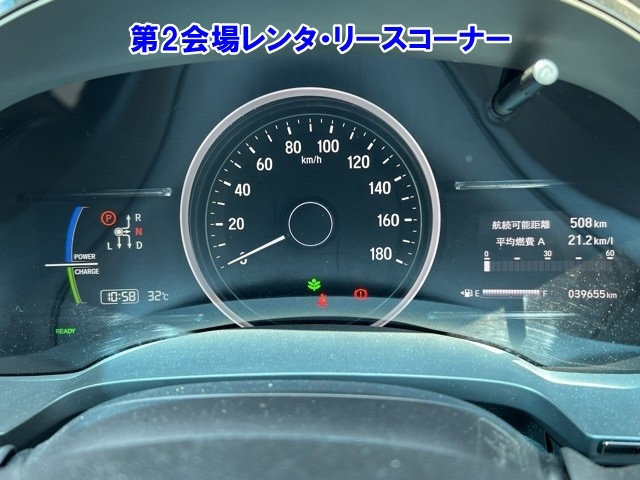HONDA SHUTTLE 2018