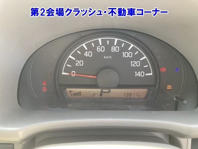 NISSAN CLIPPER VAN 2023
