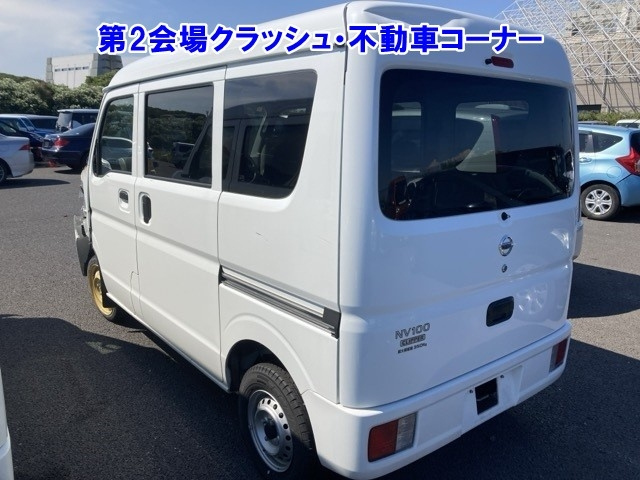 NISSAN CLIPPER VAN 2023