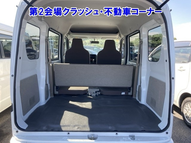 NISSAN CLIPPER VAN 2023